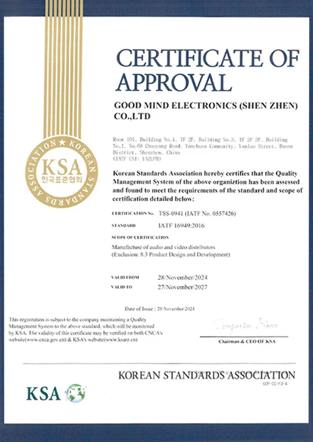 product-615-869